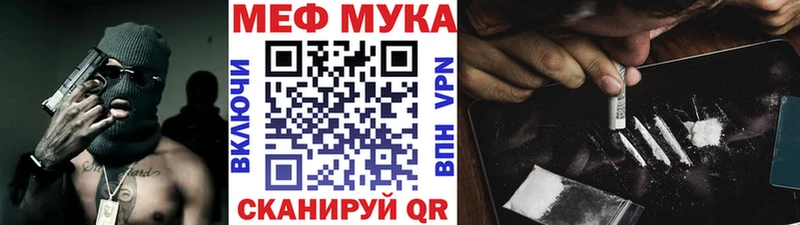 Наркошоп купить A-PVP  Cocaine  Меф  Героин  ГАШ  Канабис  КЕТАМИН  АМФЕТАМИН  Балашов