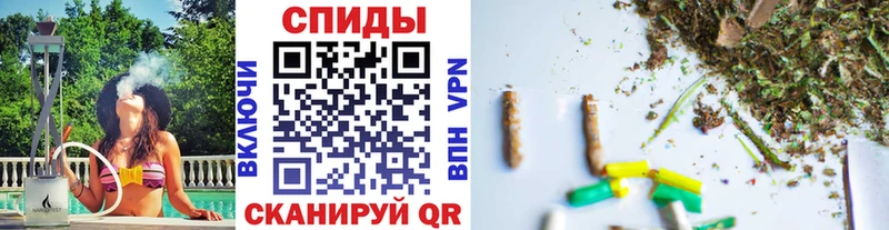 Бутират оксибутират  Купить закладки  Балашов 