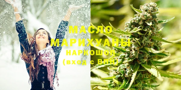 кокаин перу Белоозёрский