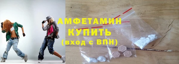 кокаин перу Белоозёрский