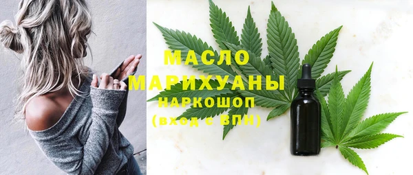кокаин перу Белоозёрский