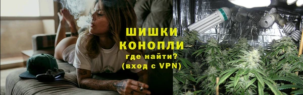 spice Белокуриха