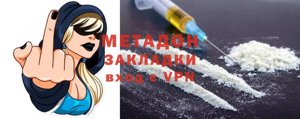 кокаин перу Белоозёрский