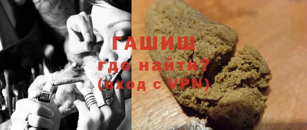 Альфа ПВП Нея