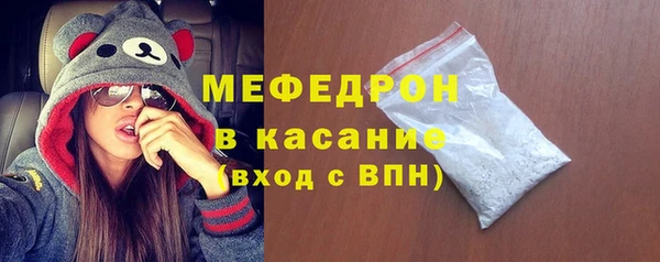 кокаин перу Белоозёрский