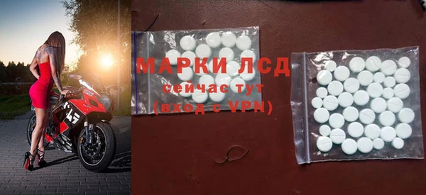 меф VHQ Беломорск