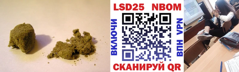 LSD-25 экстази кислота  Купить закладки  Балашов 